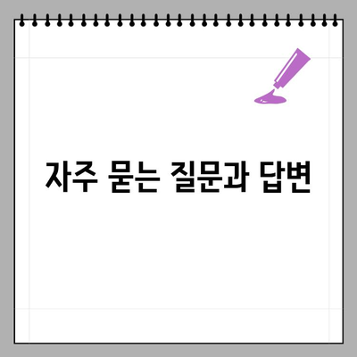 요양기관 본인확인 강화제도 시행 안내| 주요 변경 사항 및 준비 가이드 | 요양기관, 본인확인, 강화, 시행, 안내, 가이드