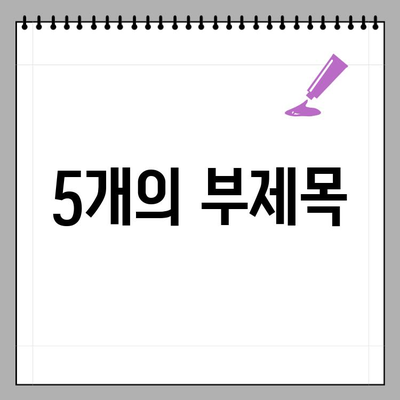 가볍고 포근한 캐나다구스 패딩 베스트, 56만원대 프라이빗 세일 놓치지 마세요! | 캐나다구스, 패딩 베스트, 프라이빗 세일, 겨울 아우터