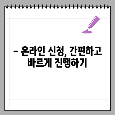 2023 근로장려금 신청, 기준부터 방법까지 완벽 정리 |  장려금, 신청자격, 신청방법,  자세히 알아보기